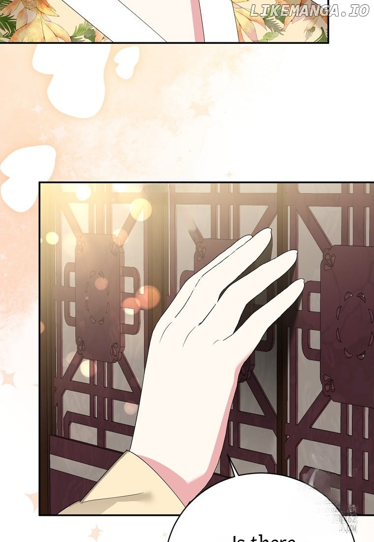Precious Daughter of the Greatest Martial Arts Villain Chapter 129 - page 23
